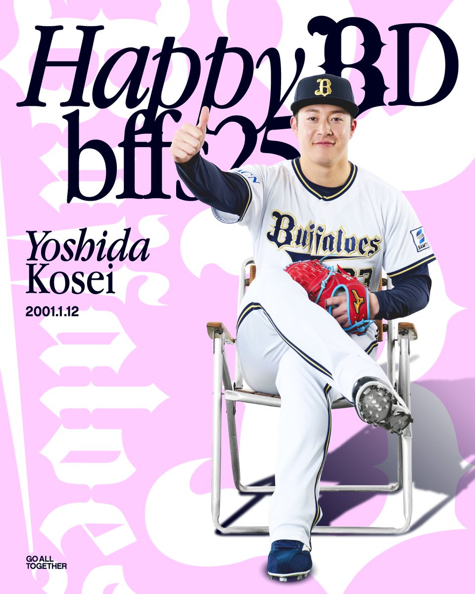 🍓🩷よっしー🐂⚾ (@yossy0902) / Posts / X