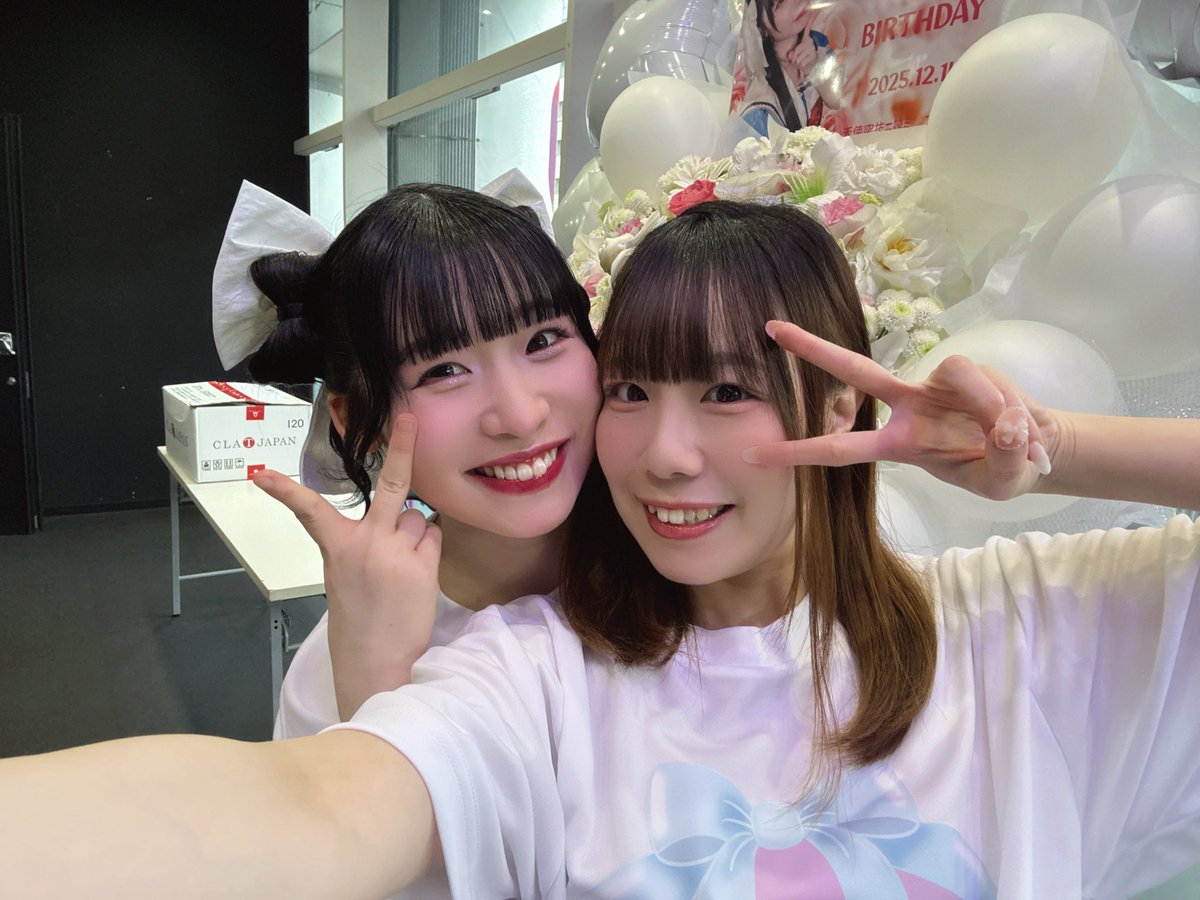 まいんさん(は実はぽんのことがめっちゃ)好きです🤍💛