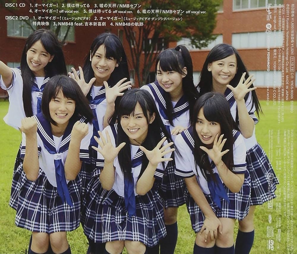 おはようございます☀️😃❗ 本日もよろしくお願いします🙇⤵️ ＃山本