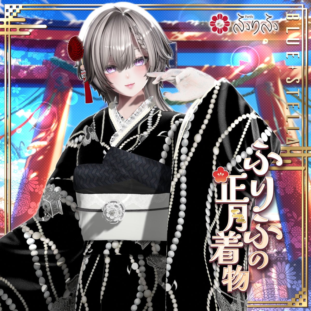 めめーら。🦈 (@meme_ra5884) / Posts / X