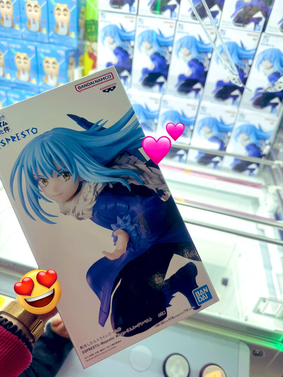 ゲームセンター