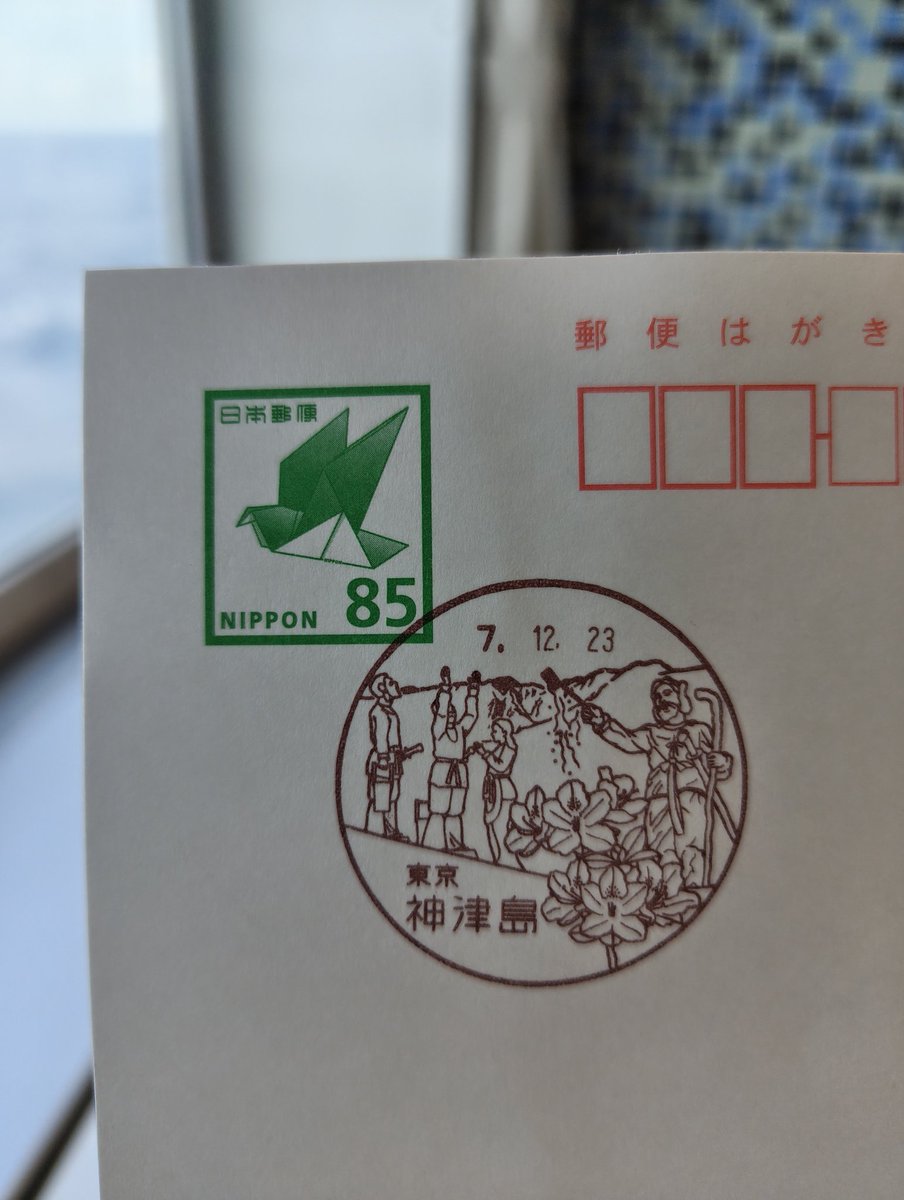 ♦︎本日いっぱい専用ページとなります♦︎ zx (@zx) / Posts / X