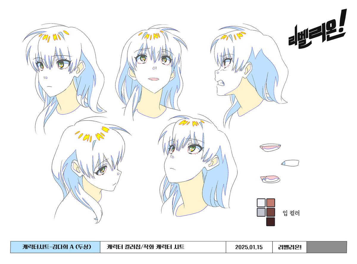 향숙 tweet media
