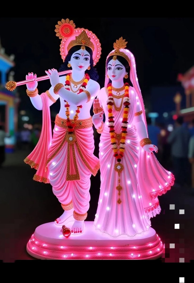 Good morning 
Jay Shree Krishna