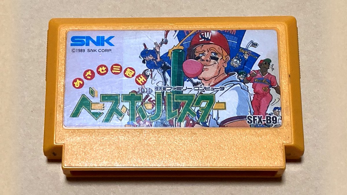 レトロゲームZT (@retrogames_zt) / Posts / X