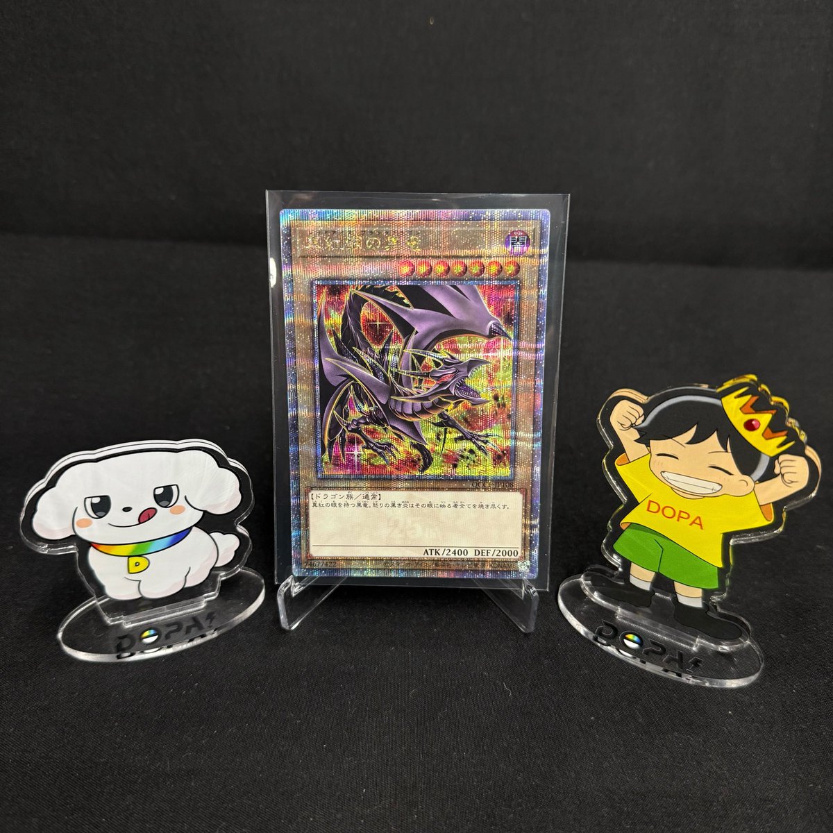 🌈今年最後のDOPA!祭 前夜祭  特別企画!!🌈

DOPA! 遊戯王 から
レッドアイズ プレゼントキャンペーン🎁
別バージョンおかわり!!

・参加条件 
フォロー＆リポストだけ!!

・応募期間
12/24 16:59まで!!

・当選確率アップ方法

レッドアイズ
👆これをリプライ!!👀🔥