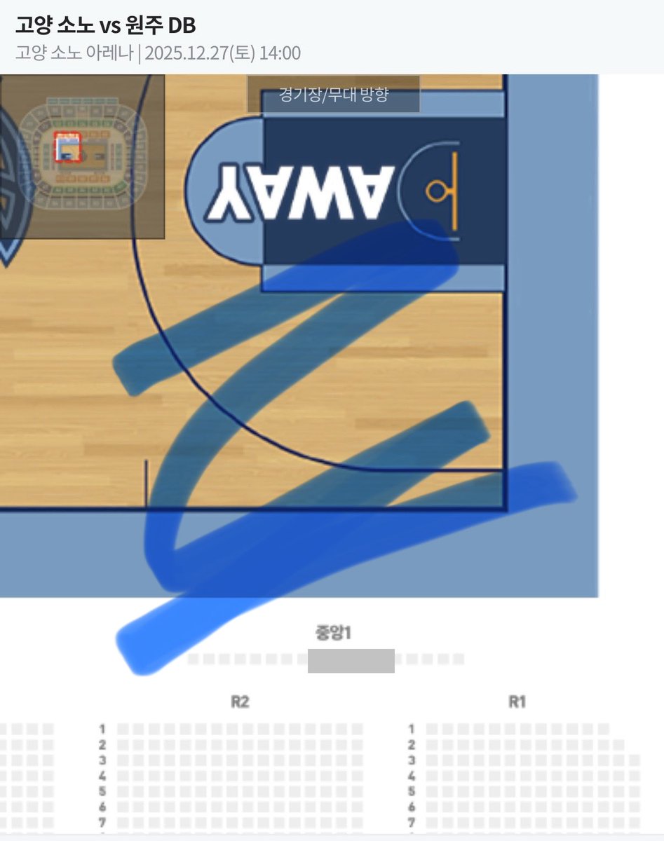 FOMO스포츠⦗ 𝒌𝒓.𝒇𝒐𝒎𝒐.𝒊𝒐 ⦘포모접속.ncs