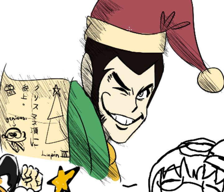 ste lo hice yo, gracias por invitarme amix y feliz navidad <a href="/Radragrad/">RAD Abacaxi 🍍</a> 

#LupinIII