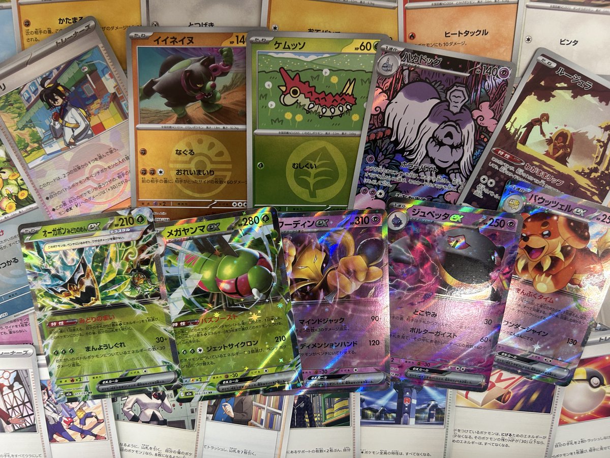 🔥ストレージコーナー🔥 #遊戯王 #ポケカ #デュエマ #ワンピースカード