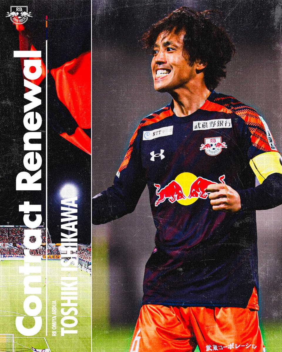 RB大宮アルディージャ (@Ardija_Official) / Highlights / X