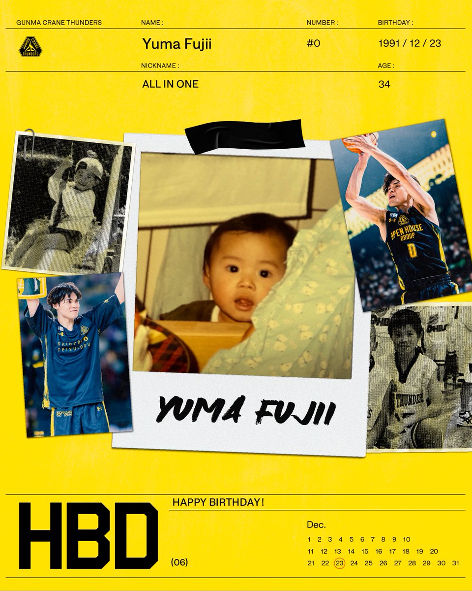 🎉𝐇𝐀𝐏𝐏𝐘 𝐁𝐈𝐑𝐓𝐇𝐃𝐀𝐘🎉 ⚡️𝐘𝐮𝐦𝐚 𝐅𝐮𝐣𝐢𝐢