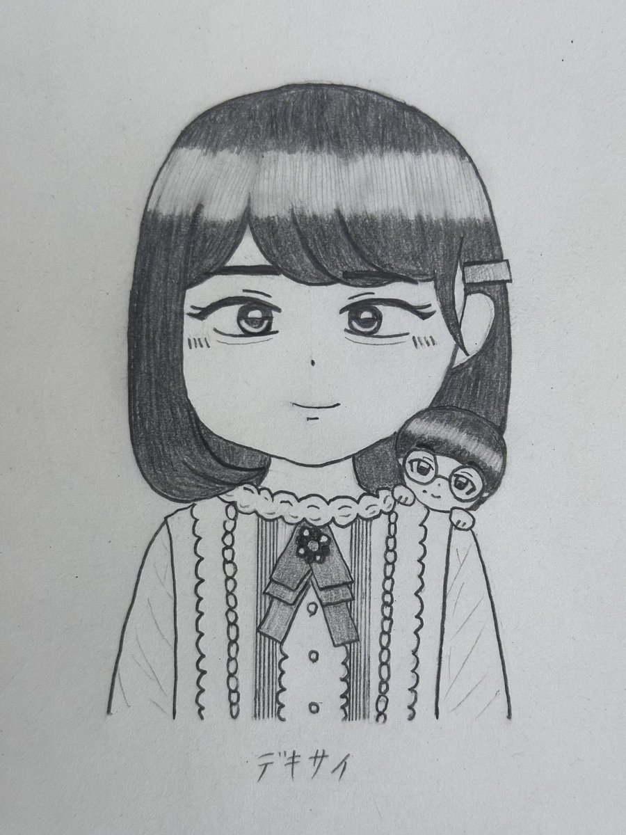 ドールゆきんこ(デキサイ) (@yukinkoc) / Posts / X