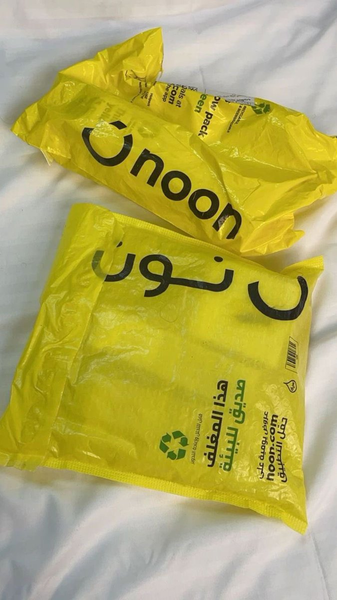 Yuo14_'s tweet photo. رسمياً دفاية الشتاء من نون ❄️☃️

كوـد خـصّم نون 😍💛💛🤍

SRV

SRV https://t.co/03gnBf8h8r