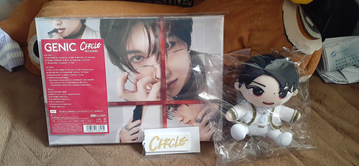 ベストアルバム来た！あっちゃんぬい可愛い︎💕 クリスマスイベに持っ