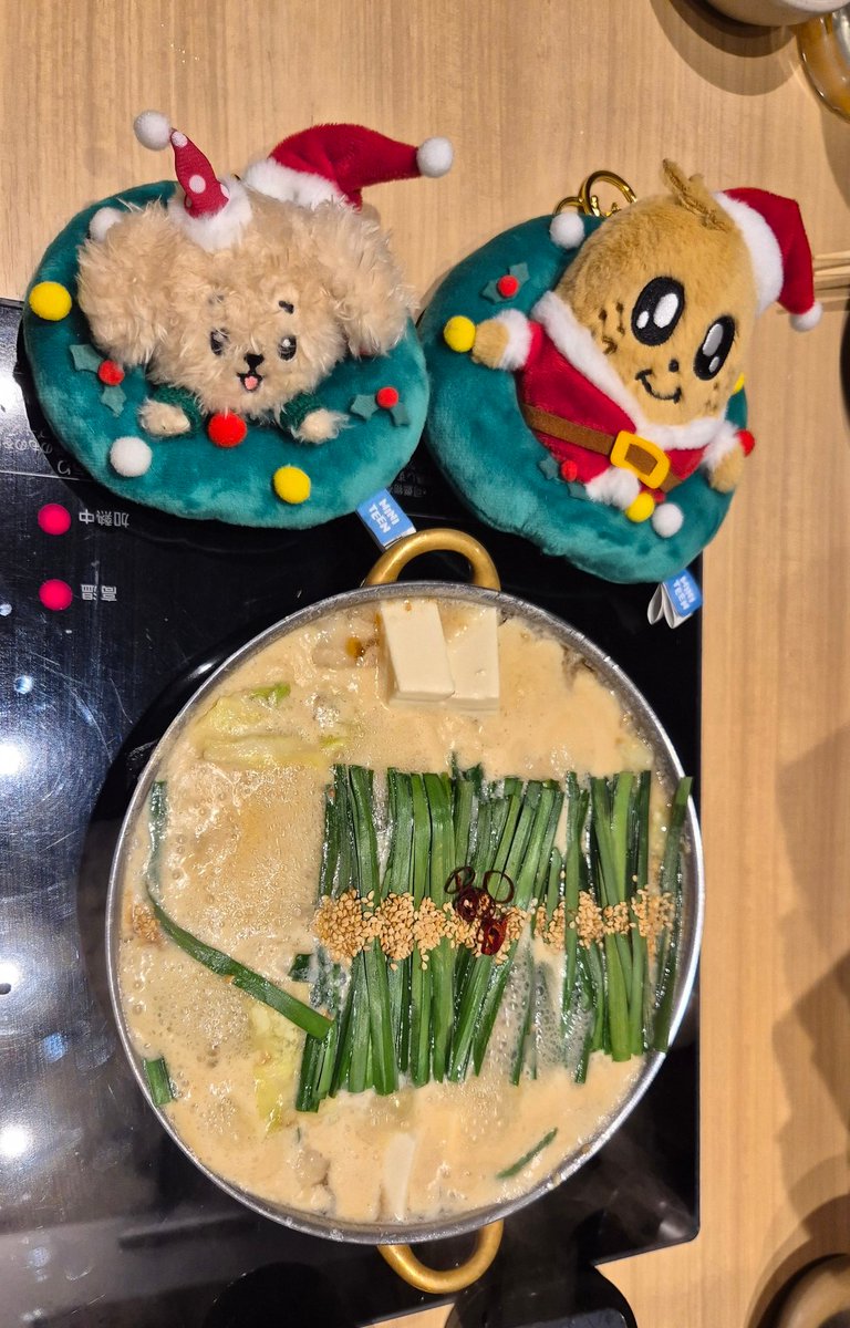 도겸해🌻☀️ tweet media