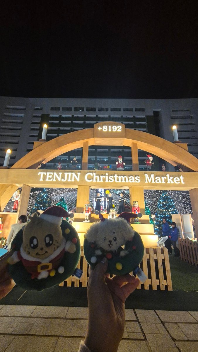 도겸해🌻☀️ tweet media