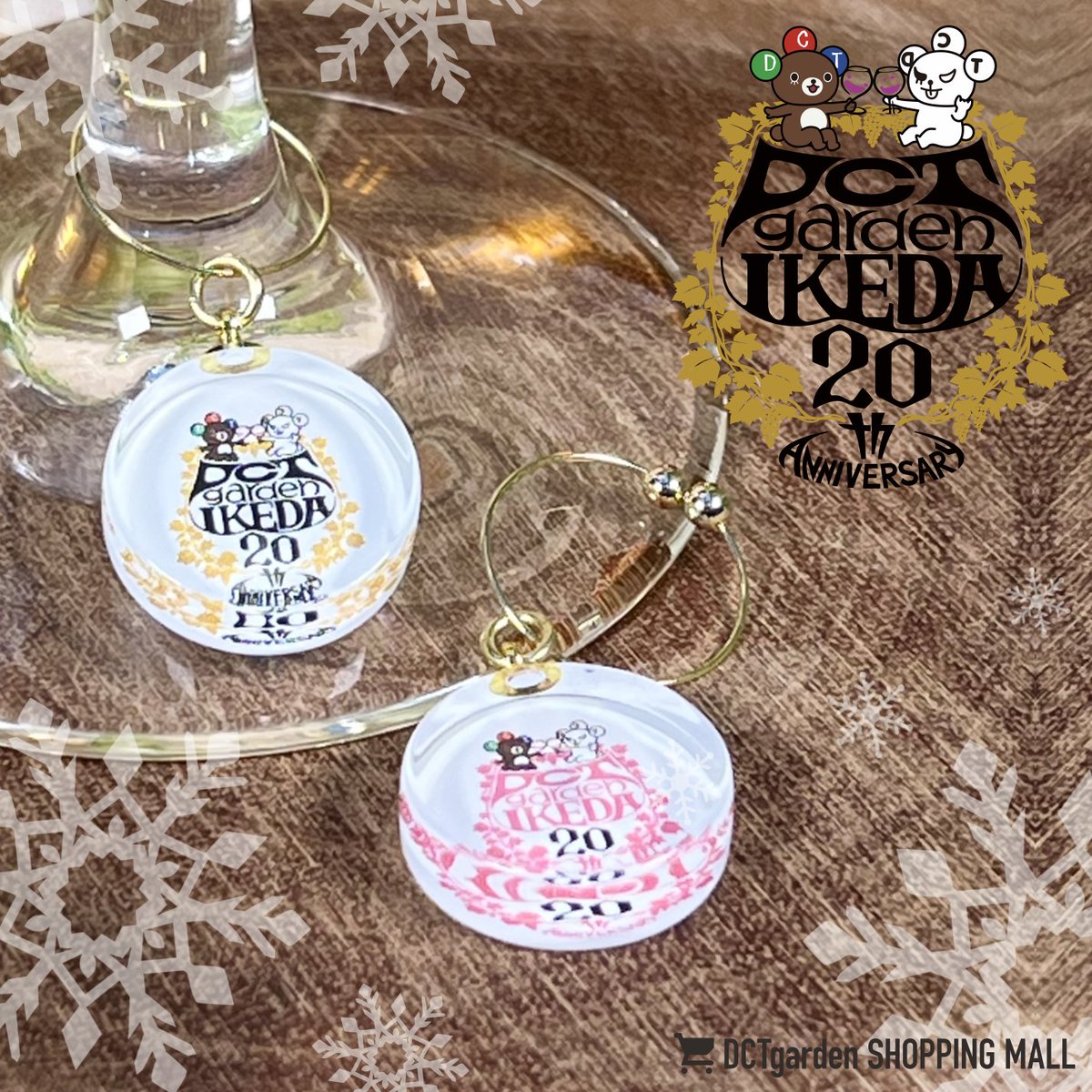 DCTgarden SHOPPING MALL (@dctgsm_official) / Posts / X