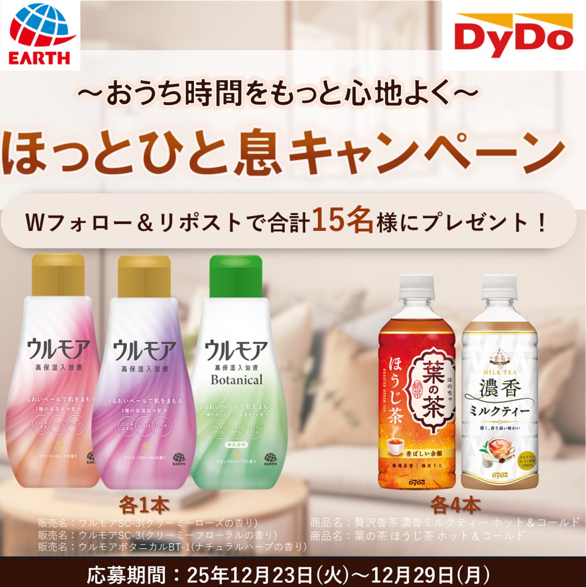 ❗❗引き取り限定❗ あきぼう 日々のお知らせは⁠ @kikanbolab こちらをご覧ください👹🔥⚡️