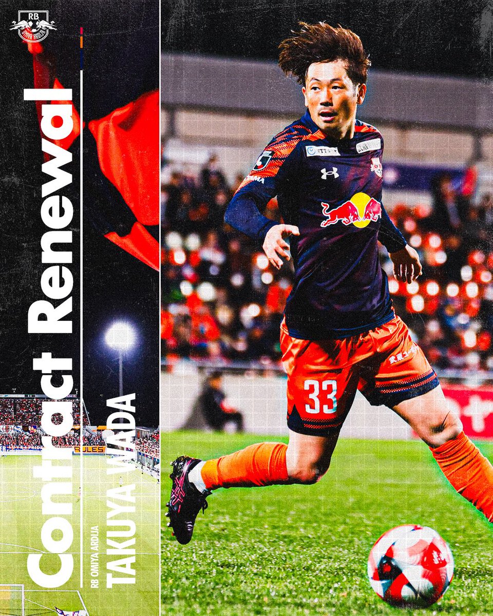 RB大宮アルディージャ (@Ardija_Official) / Posts / X