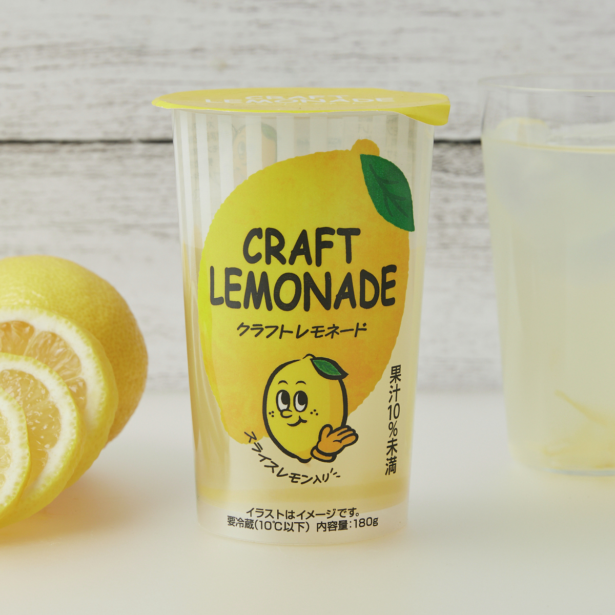 レモンマリーゴールド (@tak142857T) / Posts / X