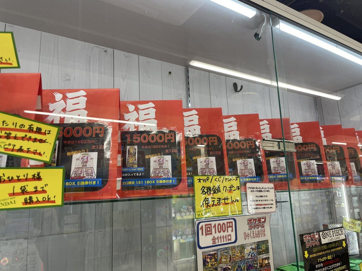 バラ売り可能　にじフェス　コレカ　1200枚以上まとめ売り バラ売り可能 にじフェス コレカ 1200枚以上まとめ売り 2024年4月お