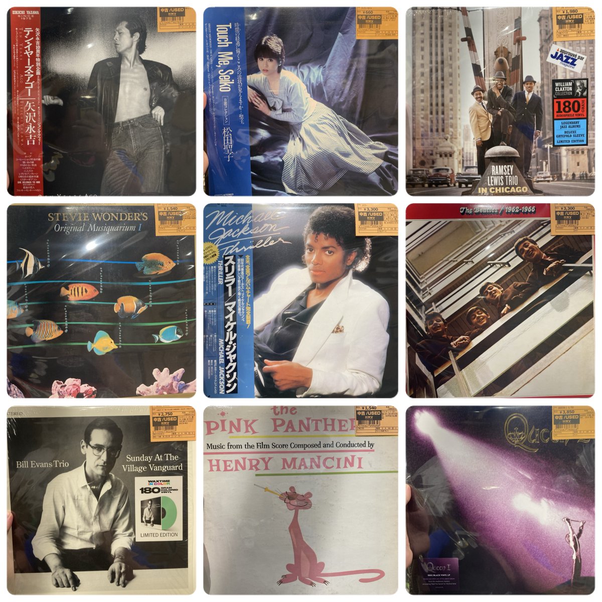 レコード　９枚まとめ売り　63 心斎橋】 12/23(火)新着レコード放出 本日はオールジャンルで70枚ほど