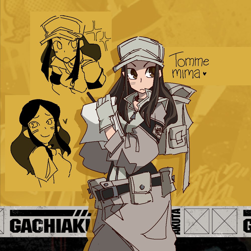 Maizuki_bean's tweet photo. Full tomme page spread #tommemima #GACHIAKUTA #gachiakutafanart https://t.co/7xEv78ItzP
