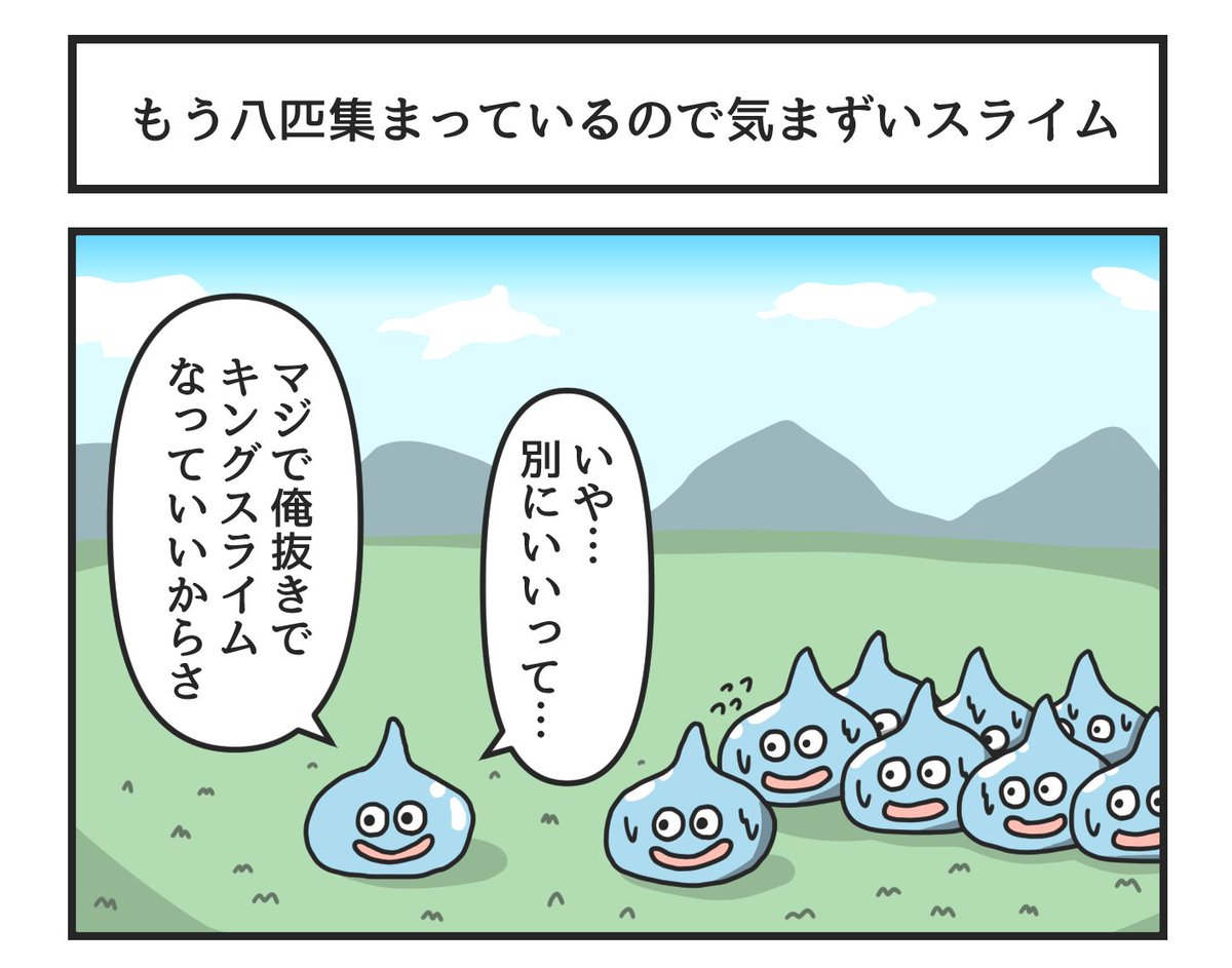 峯義孝　LBX ハミングバード (@HB21120903) / Posts / X