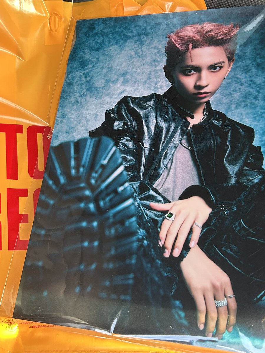 【インタビュー紙】アイスバーン、ライフアース、ダメレコ 他3組 +おまけ付 竹野世梛くんでした ICExタワレコパネル交換 【求】中村旺太郎 【譲