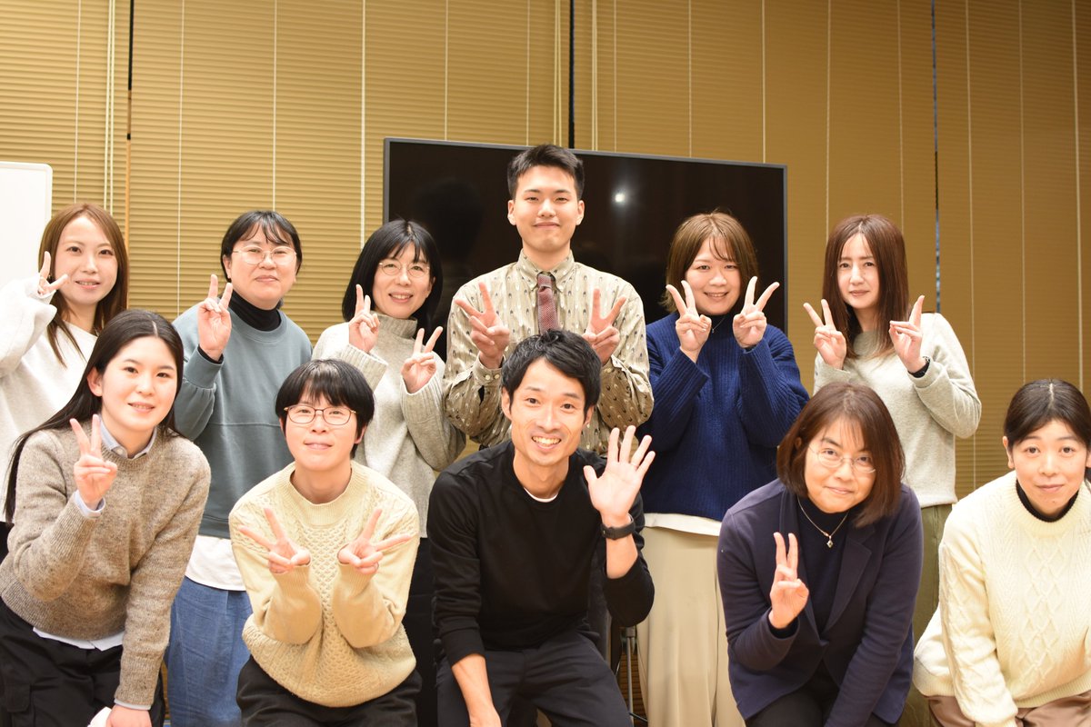 YELLFOR88's tweet photo. おはようございます！
鳥取県発でオンラインアシスタントをしている株式会社めぐです👩🏻‍💻✨

先日、鳥取市で全体会議を行いました🍀
普段はフルリモートで業務を行っているので、久々に対面で顔を合わせることができて嬉しかったです🤗🎶

▼レポートをぜひご覧ください👀
https://t.co/bcsmbVQMUb https://t.co/TJyLJI7JMJ