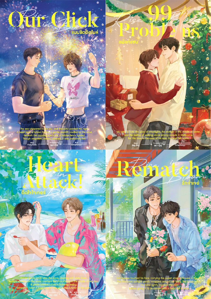 ssom2412's tweet image. โทมัสก้อง ตี๋ตี๋ป๋อ อู๋อู๋เซฟ ติวเตอร์ยิม ถ่ายไรกัน พี่ถามแค่นี้