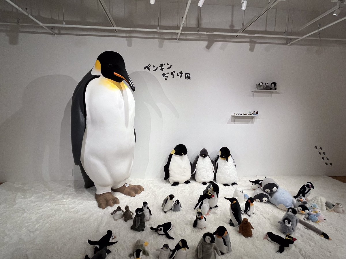 ペンギンだらけ展 には50羽以上のペンギンが一堂に会したフォト
