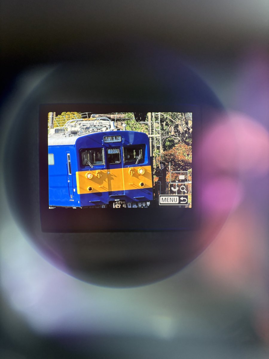 ★カイです★ カインズ ホースが留められるタライ 36L ダークグレー | 農業用作業