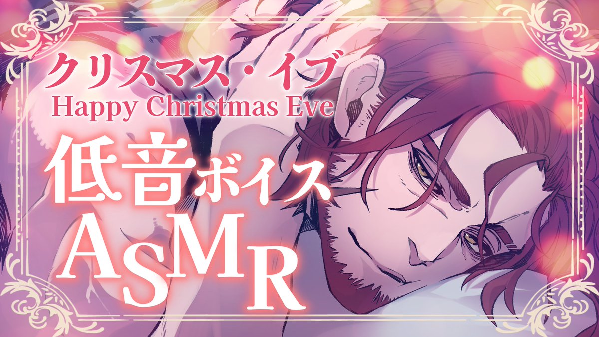 バルタザール・コイル🗡️🧲おじさん専業Vtuber (@Balthazar_coil