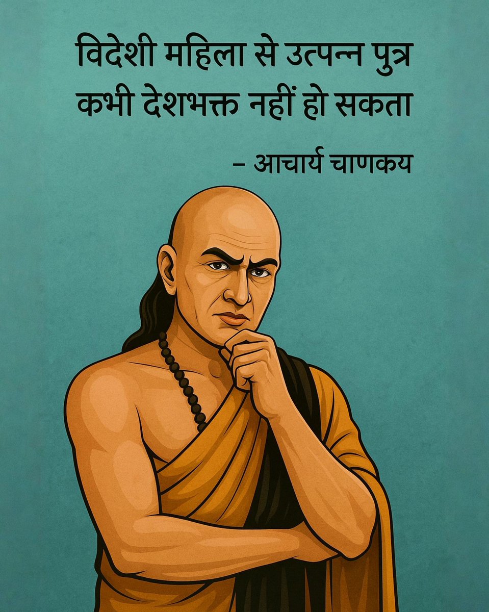 Veer09Rudra's tweet photo. @pradip103 Bl**dy tr@it0r!! Acharya Chanakya knew someone like him will come some time soon 👇 https://t.co/g0Z4Pi36Qm