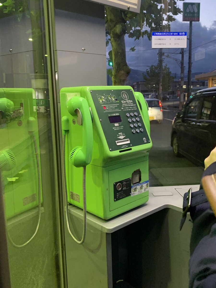 まさし🧟‍♂️38@ニコニコ (@LQFtHRMiyCXONqM) / Posts / X