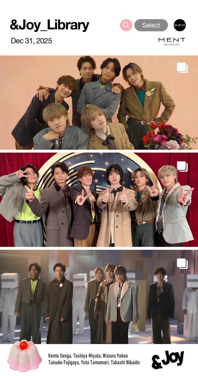 かい　UVER&LiSA&キスマイページ かい UVER&LiSA&キスマイページ Kis-My-Ft2｜MENT RECORDING