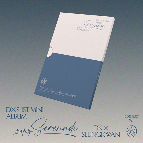 SEVENTEEN】 DxS 1st Mini Album『Serenade』 発売記念プレミアム全員