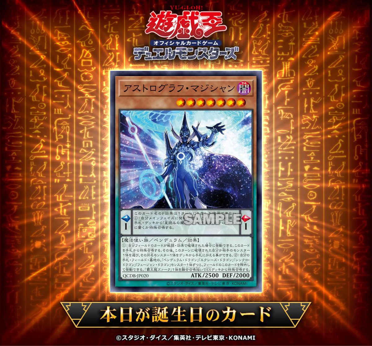 てけてけ (@tasutekete) / Posts / X