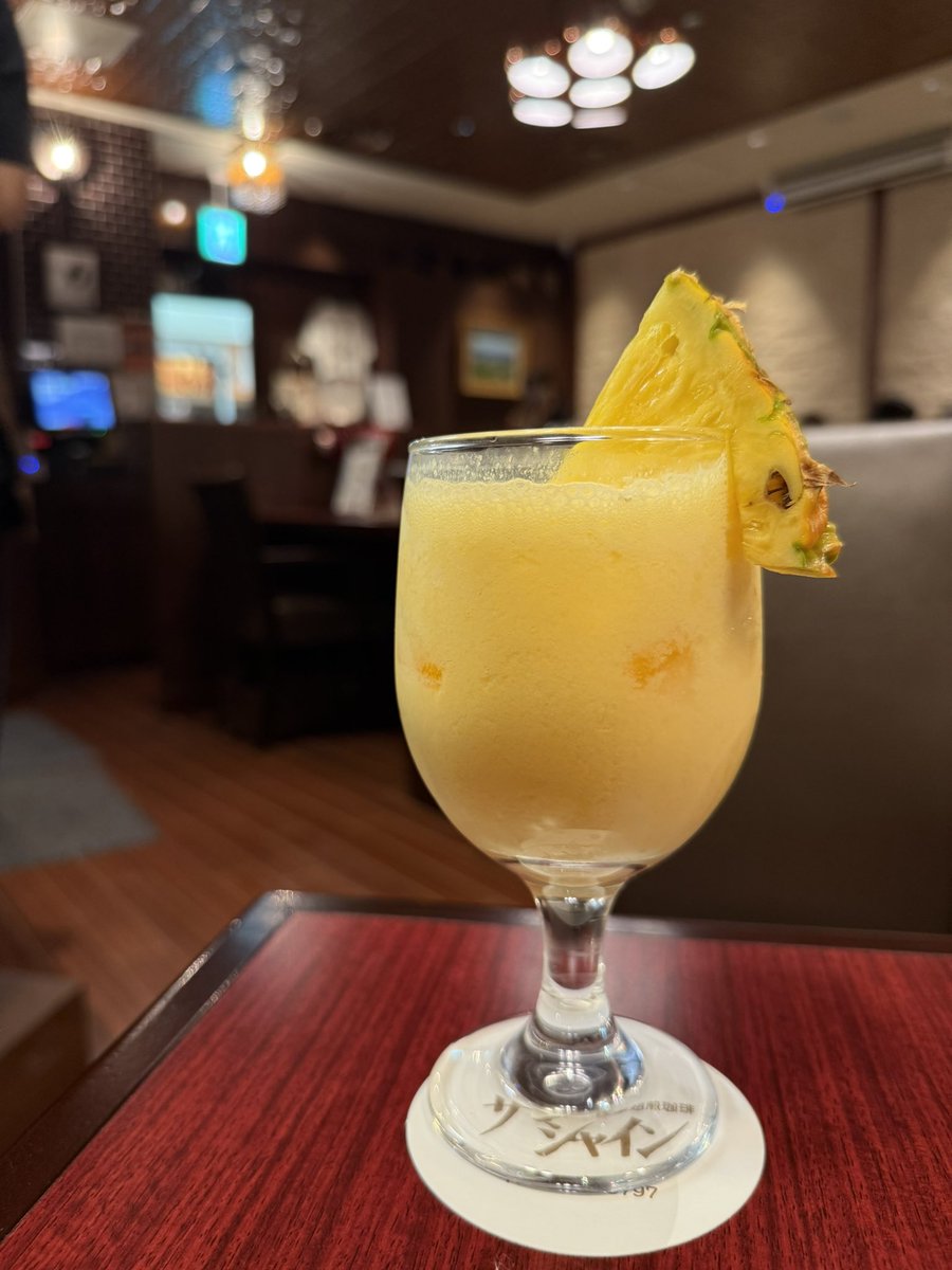 ミックスジュース