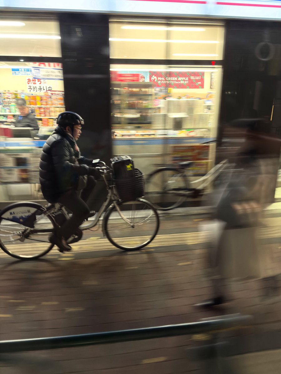 自転車のひと。 #abc