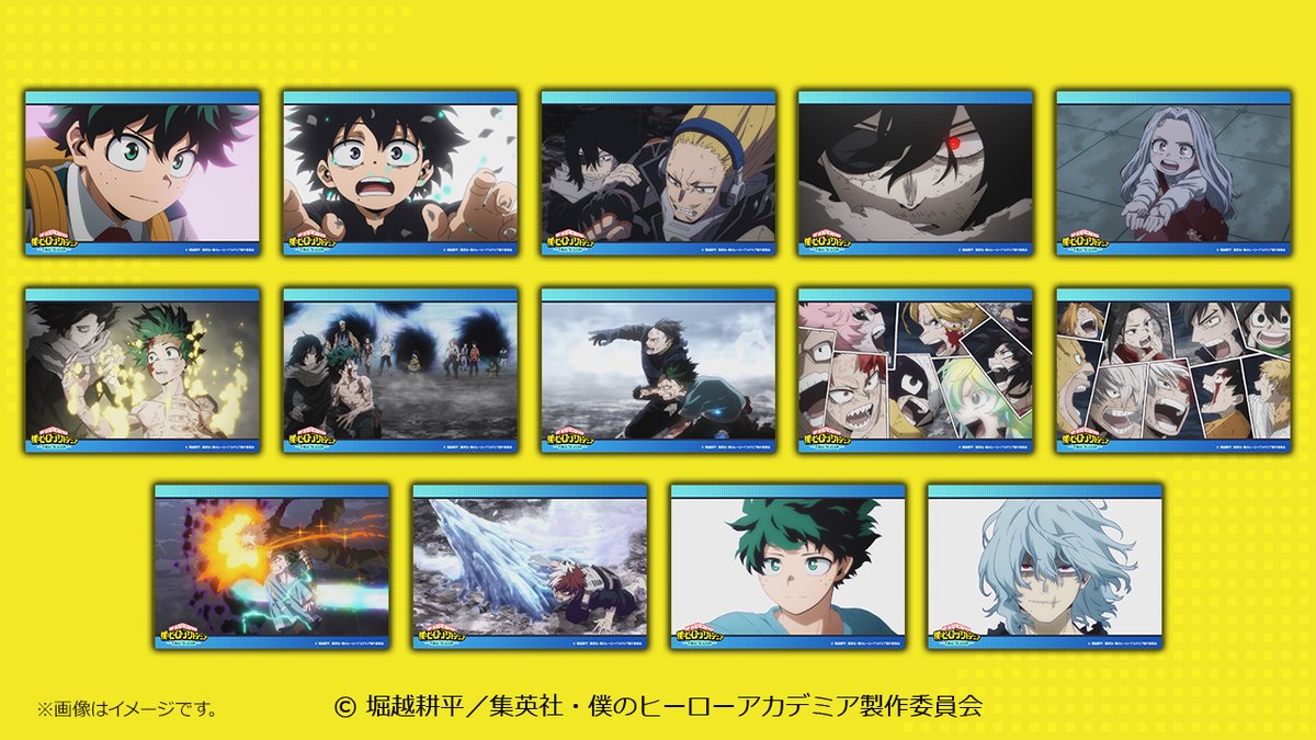 [超希少]‼️ ヒロアカ 新連載号含むWJセット 新品未使用 即購入⭕️ 説明必読‼️ デジタル版「週刊少年ジャンプ」定期購読者限定】「僕のヒーロー