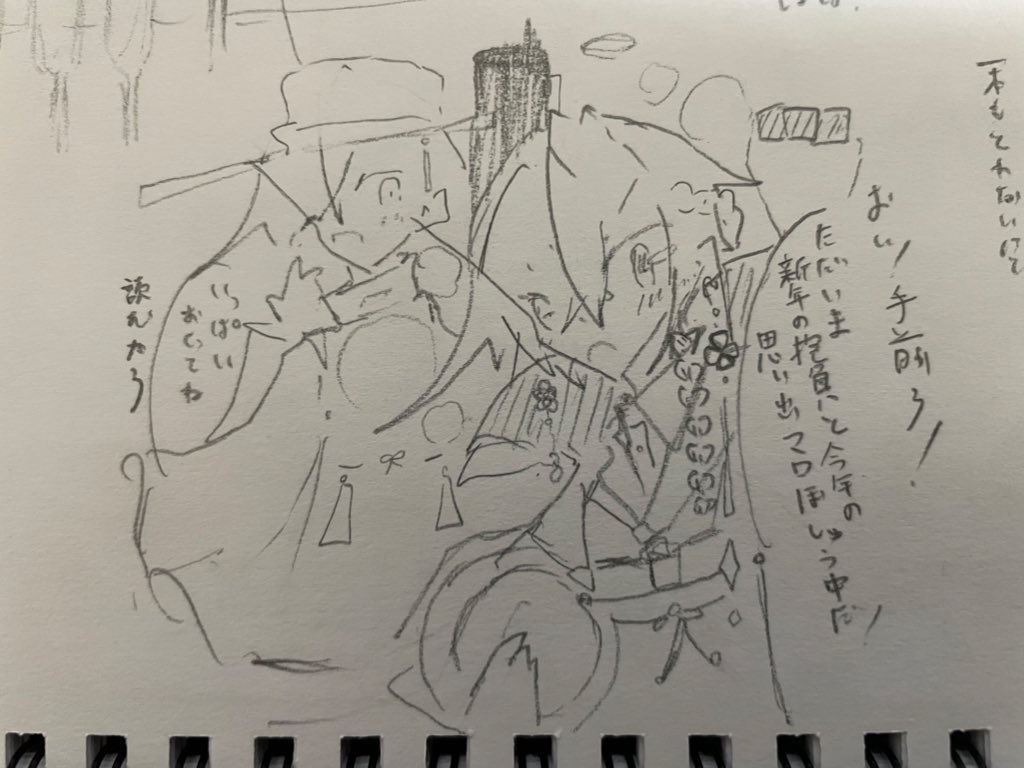 ましゅまろページ マシュマロ公式 (@marshmallow_qa) / Posts / X