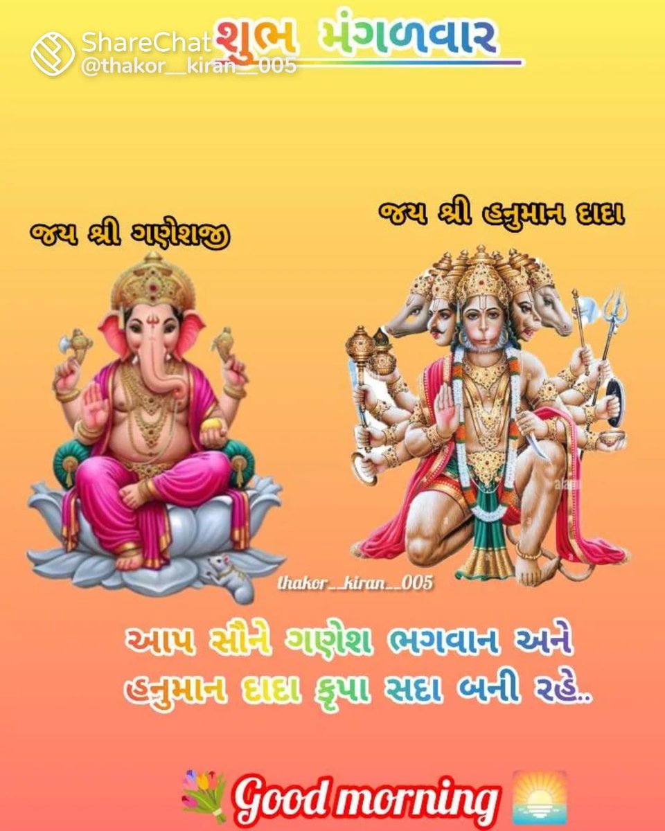 <a href="/Roshnisingh007/">*｡. ･ *ﾟ ･ ﾟ* रोशनी ठाकुर</a>