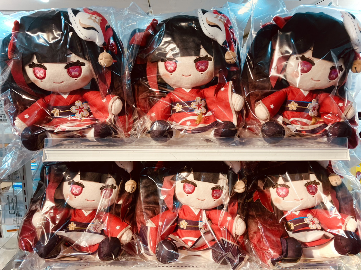 崩壊：スターレイル グッズ販売情報 (@starrail_goods) / Posts / X