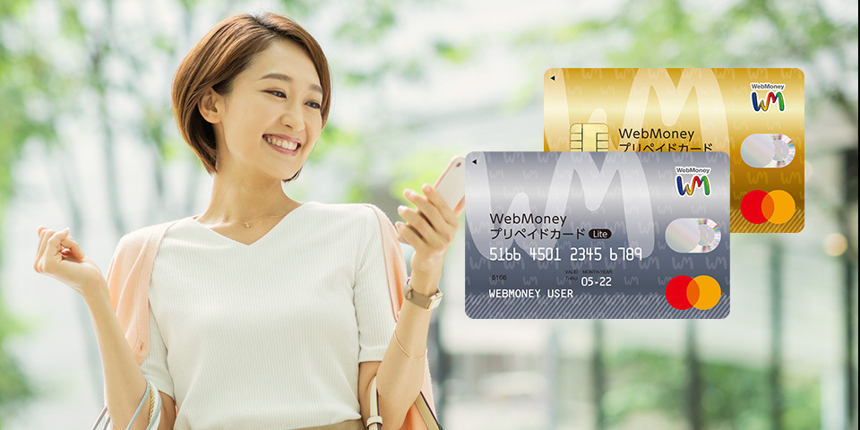 たびたび (@tabihamatatabi) / Posts / X