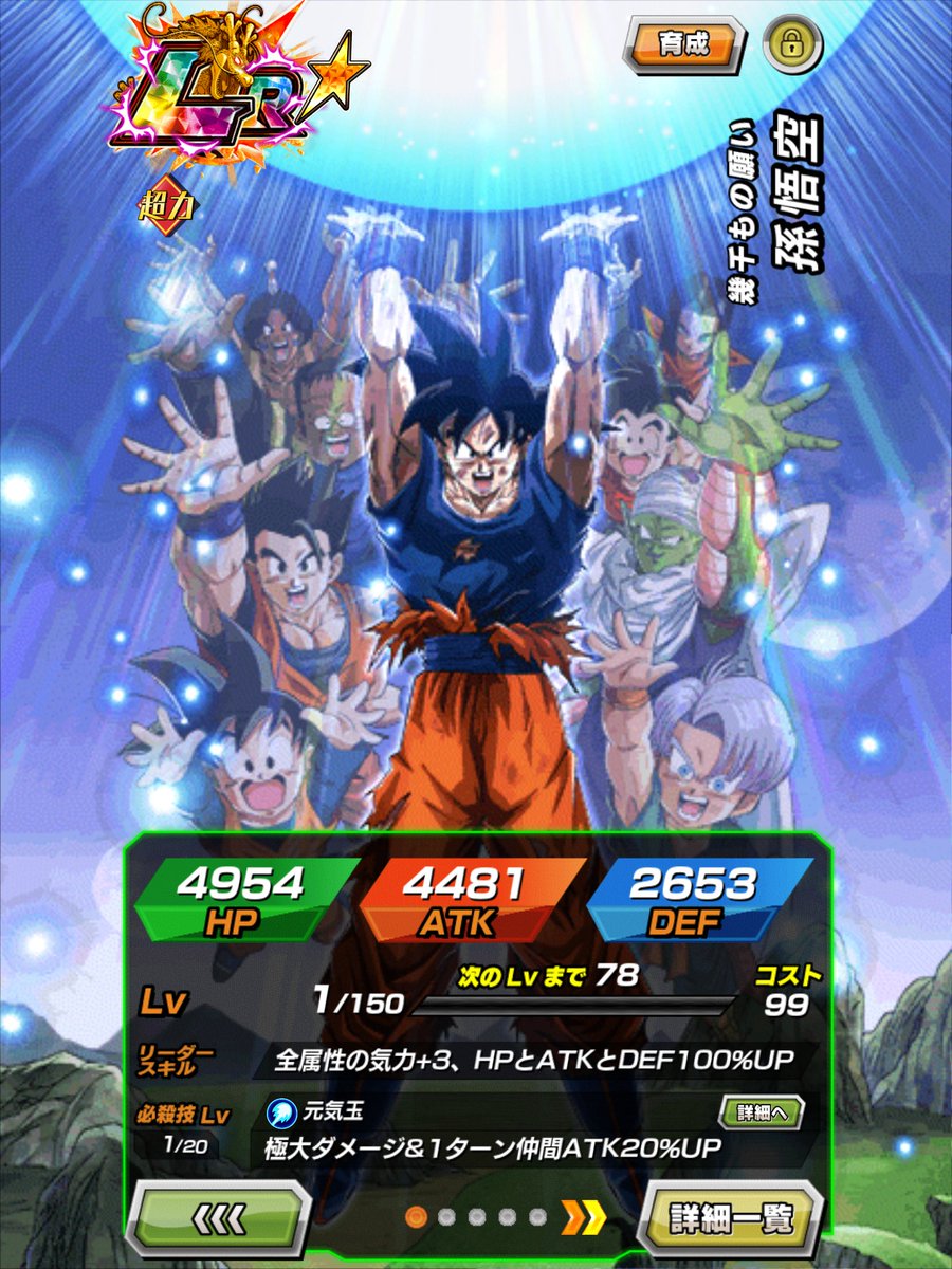 よーいちろー (@Yoichiro_ch) / Posts / X