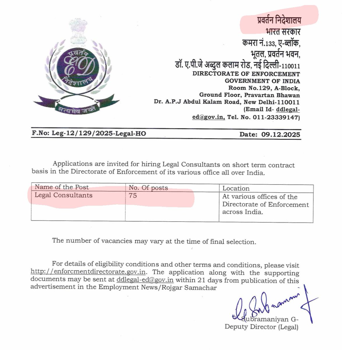 ASANTULIT's tweet image. प्रवर्तन निदेशालय (ED) में Legal Consultants की भर्ती,,

कुल पद: 75
भर्ती का आधार: मेरिट एवं उत्तम प्रदर्शन

इस भर्ती में बीजेपी सरकार आरक्षण नहीं देती,,

कारण,,

अपने कार्य के लिए सर्वोत्तम व्यक्ति चाहिए,,

लेकिन जनता को डॉक्टर, शिक्षक इत्यादि 0 नंबर वाले देती है,,

वाह रे नेता