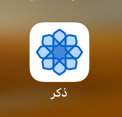 ____1i7's tweet photo. @wic11i هذا كل شي فيه✨ https://t.co/wRSE4RYNcP