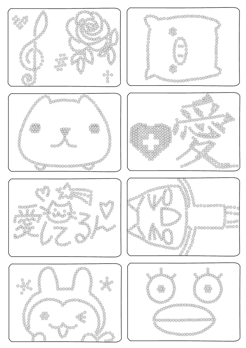 히마 tweet media